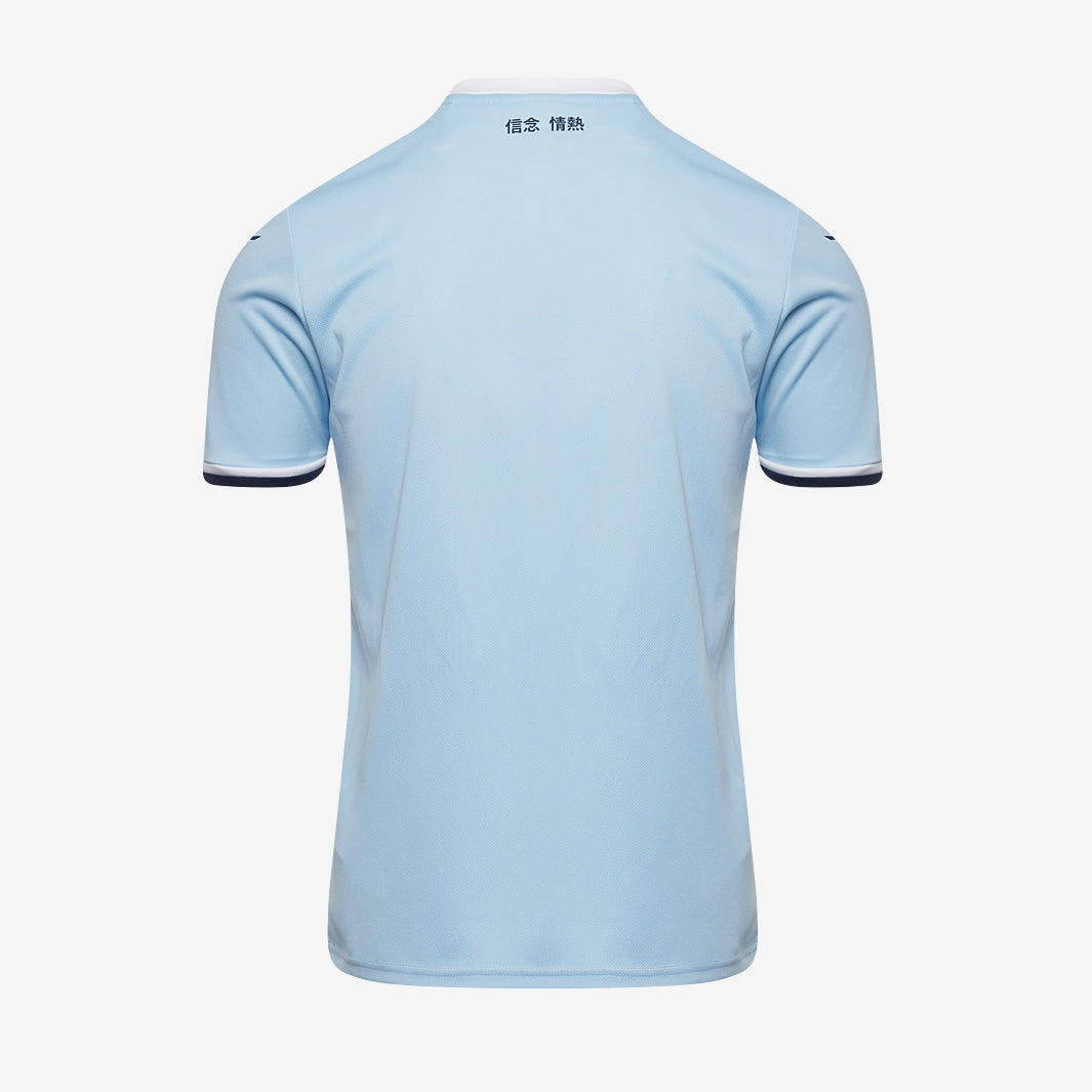 Camisa Lazio 2024/25 I
