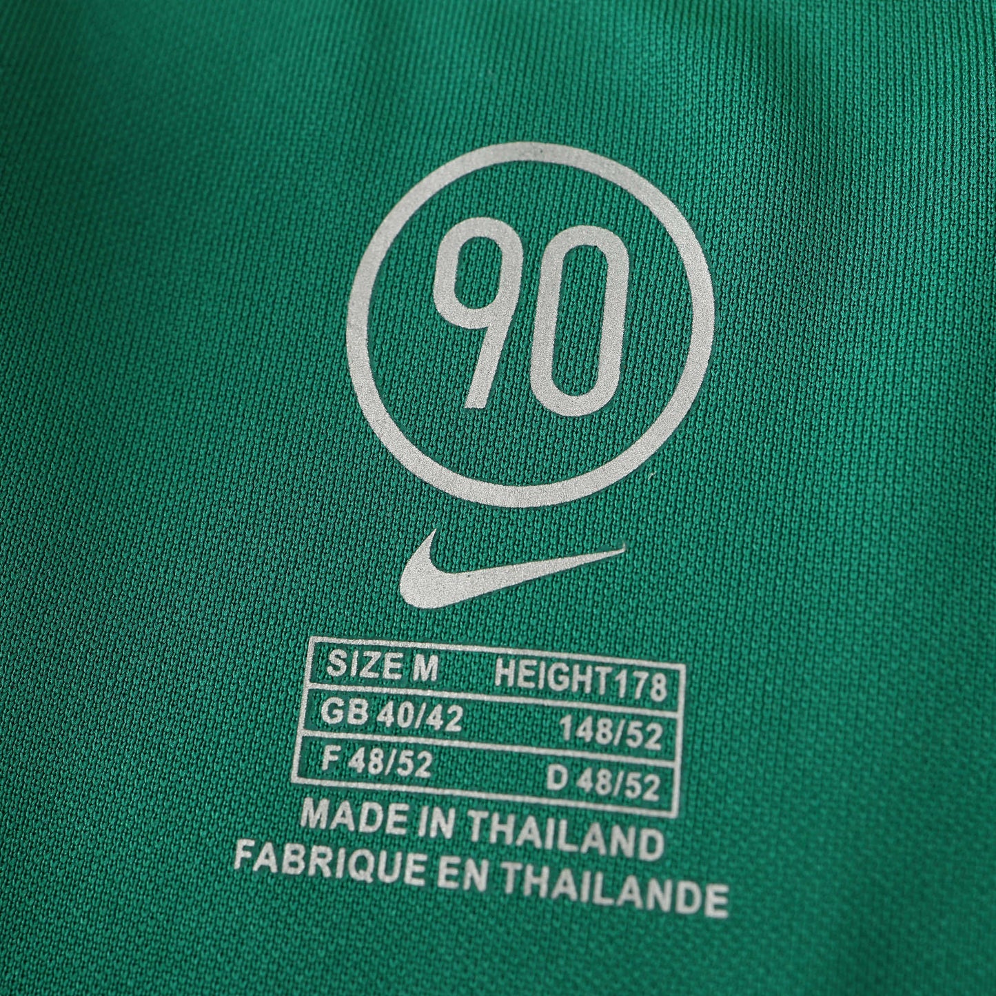 Camisa Seleção Brasileira I 2004 - Retrô - Amarela